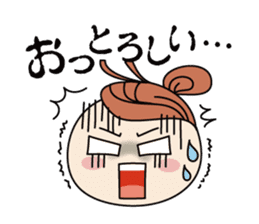 Toyama-ben Sticker "Kitokito Family" sticker #1126250