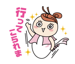 Toyama-ben Sticker "Kitokito Family" sticker #1126254