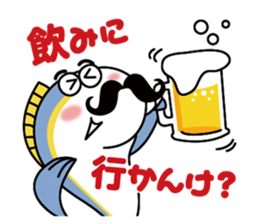 Toyama-ben Sticker "Kitokito Family" sticker #1126258