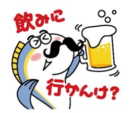 Toyama-ben Sticker "Kitokito Family" sticker #1126258