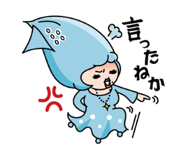 Toyama-ben Sticker "Kitokito Family" sticker #1126261