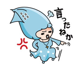 Toyama-ben Sticker "Kitokito Family" sticker #1126261