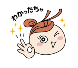 Toyama-ben Sticker "Kitokito Family" sticker #1126262