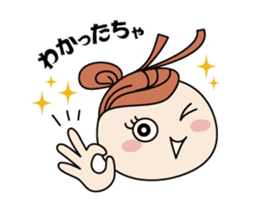 Toyama-ben Sticker "Kitokito Family" sticker #1126262