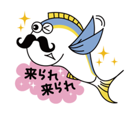 Toyama-ben Sticker "Kitokito Family" sticker #1126263