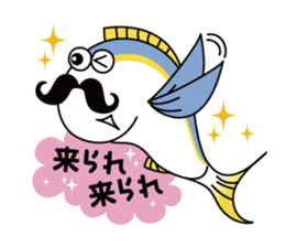 Toyama-ben Sticker "Kitokito Family" sticker #1126263