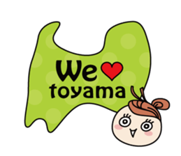 Toyama-ben Sticker "Kitokito Family" sticker #1126265