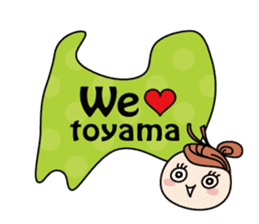 Toyama-ben Sticker "Kitokito Family" sticker #1126265