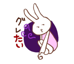 tai tai Sticker sticker #1126266