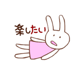 tai tai Sticker sticker #1126270