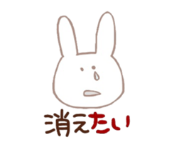 tai tai Sticker sticker #1126271