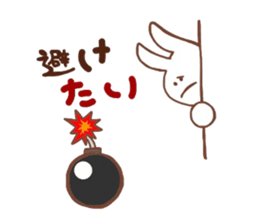 tai tai Sticker sticker #1126278