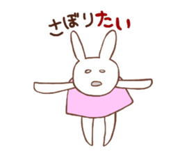 tai tai Sticker sticker #1126281