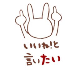 tai tai Sticker sticker #1126282