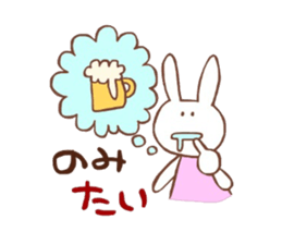 tai tai Sticker sticker #1126287