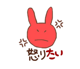 tai tai Sticker sticker #1126291