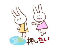 tai tai Sticker sticker #1126292