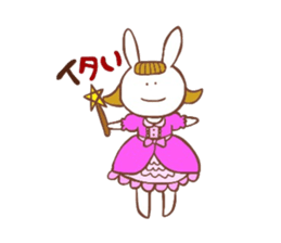 tai tai Sticker sticker #1126296