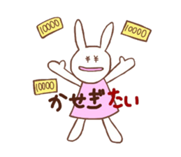 tai tai Sticker sticker #1126302