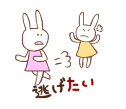 tai tai Sticker sticker #1126303