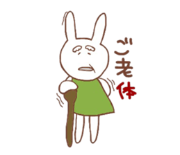 tai tai Sticker sticker #1126304