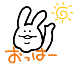 POCHAUSA sticker #1126346