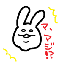 POCHAUSA sticker #1126351