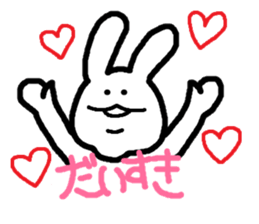 POCHAUSA sticker #1126357