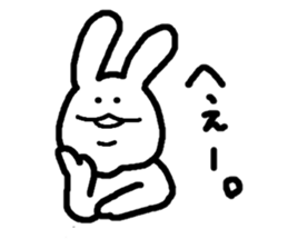 POCHAUSA sticker #1126360