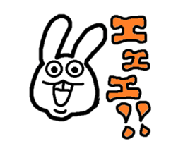 POCHAUSA sticker #1126367