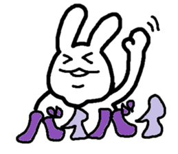 POCHAUSA sticker #1126374