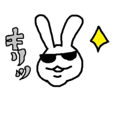 POCHAUSA sticker #1126376