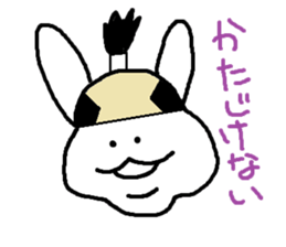 POCHAUSA sticker #1126383