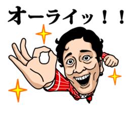 Lou-Oshiba sticker #1126428