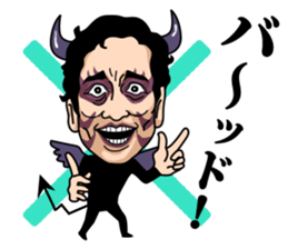 Lou-Oshiba sticker #1126446