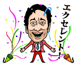 Lou-Oshiba sticker #1126452