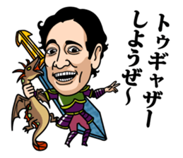 Lou-Oshiba sticker #1126462