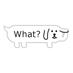 BALLOON DOG (English)