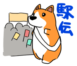 Corgi Sticker(part2,winter) sticker #1126890
