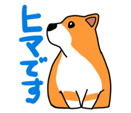 Corgi Sticker(part2,winter) sticker #1126901