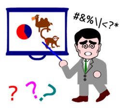 A useless office worker sticker #1126923