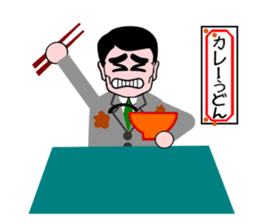 A useless office worker sticker #1126934