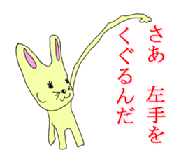 Rabbit with a long left hand sticker #1127109