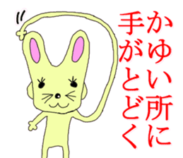 Rabbit with a long left hand sticker #1127118