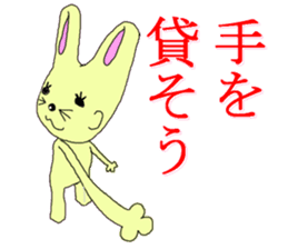 Rabbit with a long left hand sticker #1127122