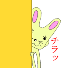 Rabbit with a long left hand sticker #1127129
