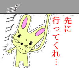 Rabbit with a long left hand sticker #1127133