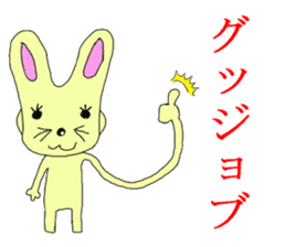 Rabbit with a long left hand sticker #1127136