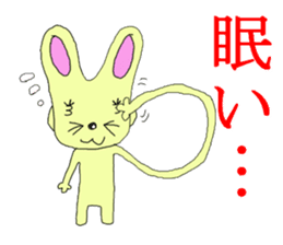Rabbit with a long left hand sticker #1127138