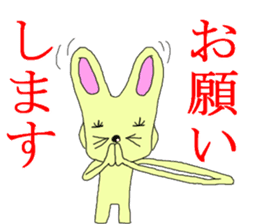 Rabbit with a long left hand sticker #1127144